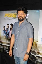 at the Special Screening Of Web Series Inside Edge on 7th July 2017